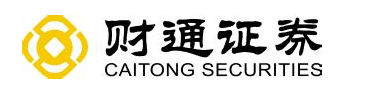 【投資案例】財通證券:同舟共濟揚帆起,乘風破浪萬里航