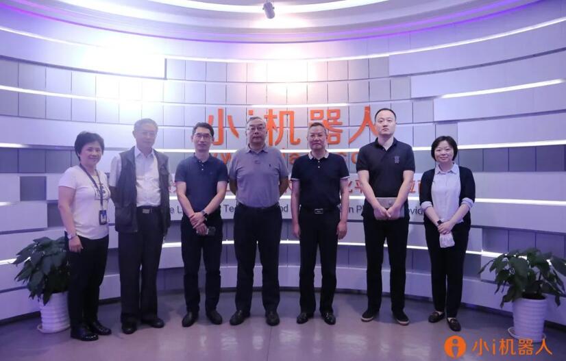 【合作伙伴】上海政協(xié)副主席王志雄一行赴小i機器人考察交流