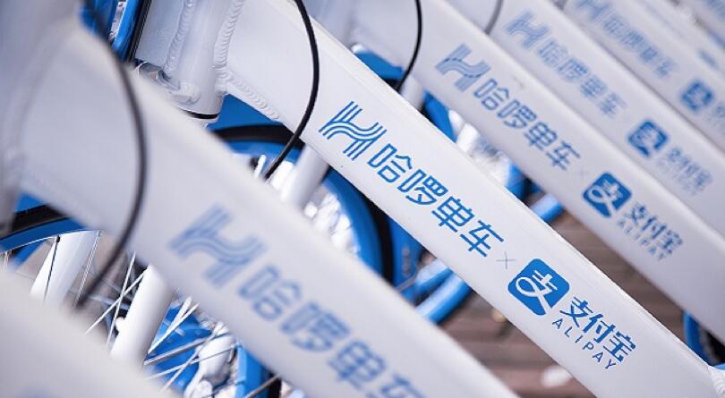 【合作伙伴】中恒電氣投資哈啰換電2億元，兩輪市場迎來換電元年