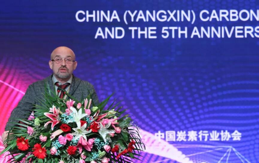 【合作伙伴】中國(陽信)炭素新材料國際高峰論壇暨京陽科技五周年慶典在濱州隆重召開 【合作伙伴】中國(陽信)炭素新材料國際高峰論壇暨京陽科技五周年慶典在濱州隆重召開