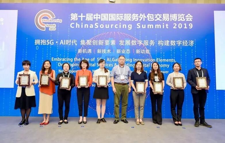 【合作伙伴】遠(yuǎn)傳連獲兩項(xiàng)大獎,展示智能交互技術(shù)新成果