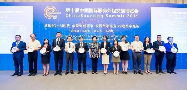 【合作伙伴】遠(yuǎn)傳連獲兩項(xiàng)大獎,展示智能交互技術(shù)新成果