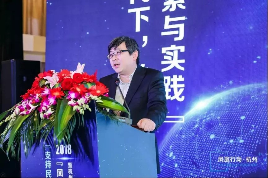 【動(dòng)態(tài)新聞】天堂硅谷成為杭州市企業(yè)上市與并購(gòu)促進(jìn)會(huì)發(fā)起人,助力鳳凰騰飛