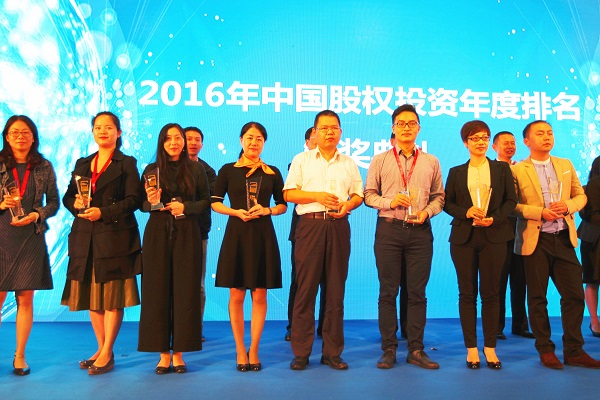 清科2016年中國股權(quán)投資年度排名(浙江)揭曉,天堂硅谷問鼎榜首 清科2016年中國股權(quán)投資年度排名(浙江)揭曉,天堂硅谷問鼎榜首