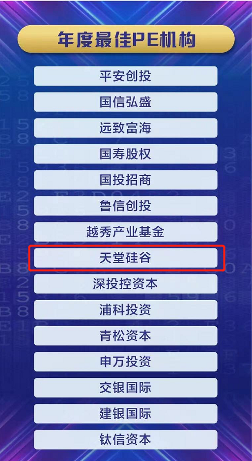 16613466092302209C53.png image003.png